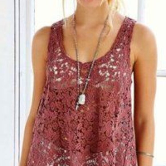 Urban Outfitters Ecoté cream crochet tank top - Picture 7 of 10